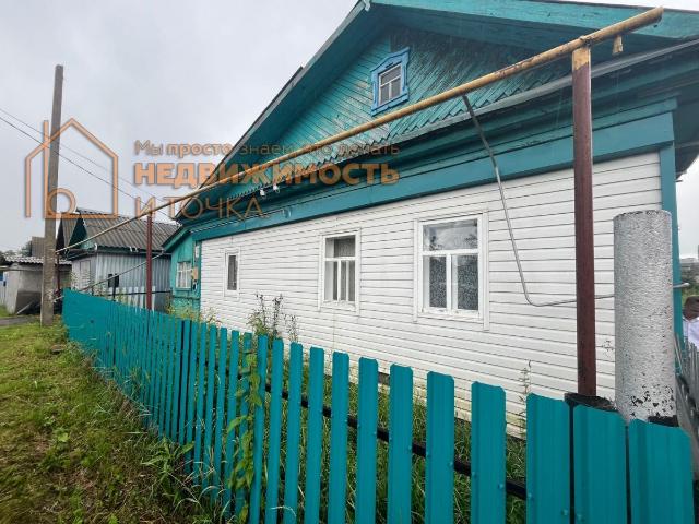 дом 795 m2 Янаул