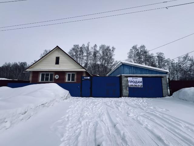 дом 82 m2 Халитово с
