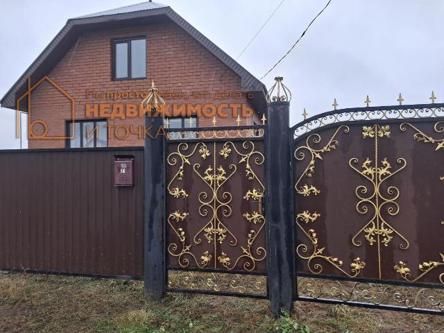 дом 86 m2 Нижнеяркеево с
