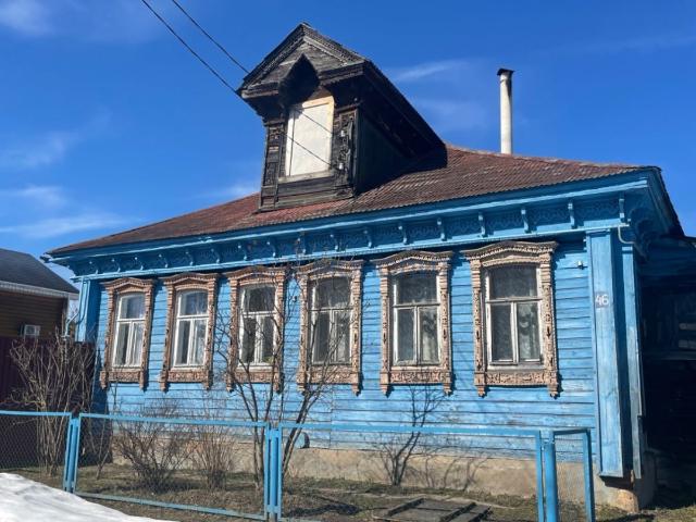 дом 873 m2 Работки с