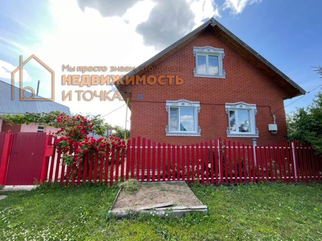дом 93 m2 краснокамский район