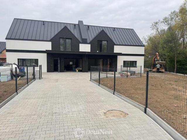 Dom Kraków Nowa Huta, Betonowa