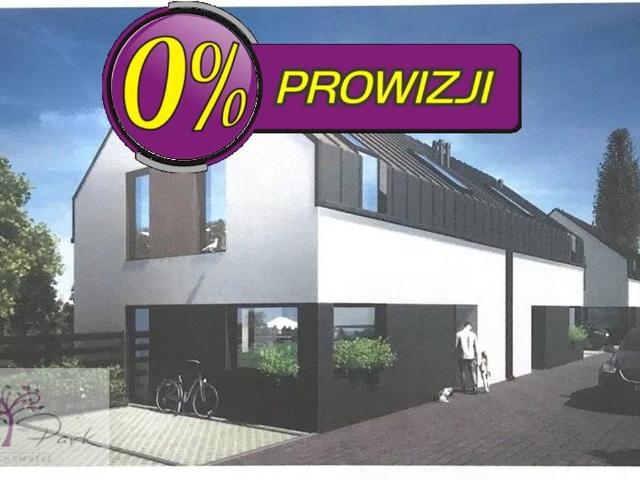 Dom na sprzedaż, Łódź, Widzew