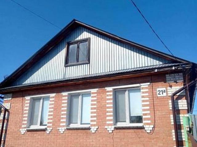 Дом на продажу: Исаклы Самарская Область