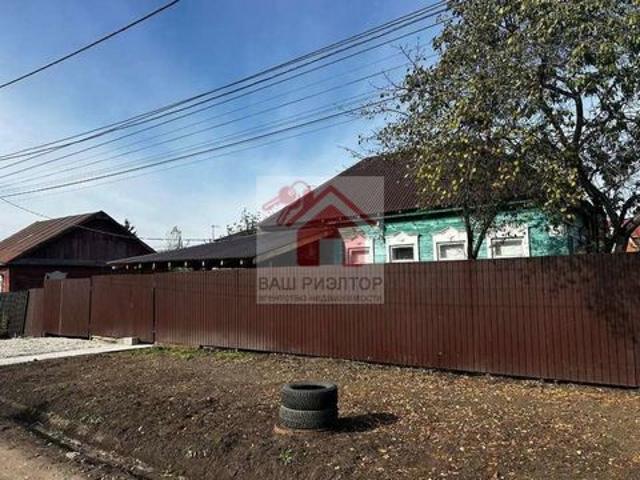 Дом на продажу: Самара, Куйбышевский Самарская Область