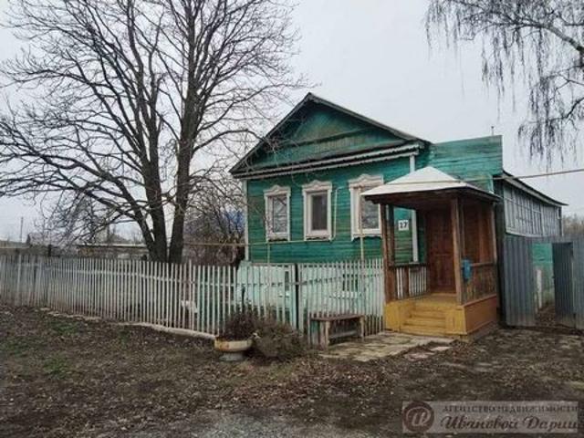 Продается дом: Самара, Куйбышевский Самарская Область