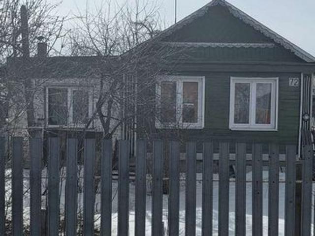 Дом на продажу: Самара, Куйбышевский Самарская Область