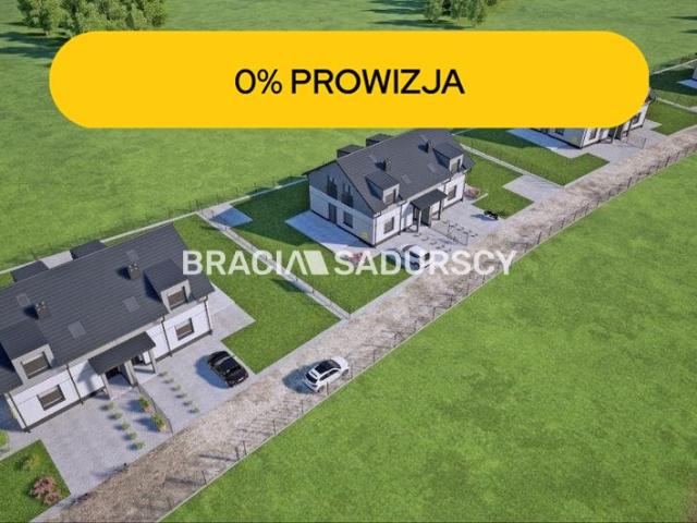 Dom sprzedam, Kraków, Nowa Huta, Nowa Huta, Kocmyrzowska, 120 m2, cena: 1 250 000 zł
