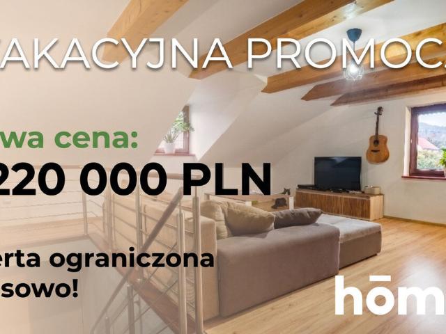 Dom, Wilkowice, Pszenna, 161.40 m², sprzedam dom