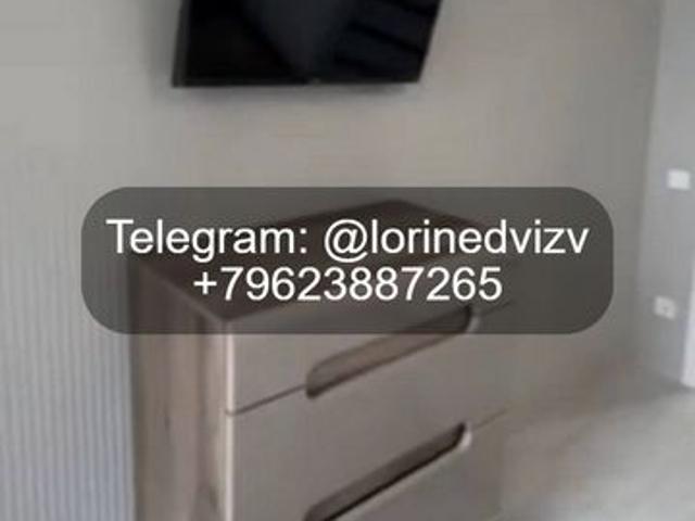 Дом в аренду: Усть Кут Иркутская Область