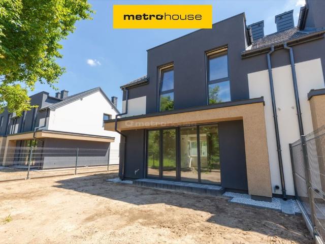 Sprzedam nowoczesny dom z prywatną działką 260 m² w Skubiance