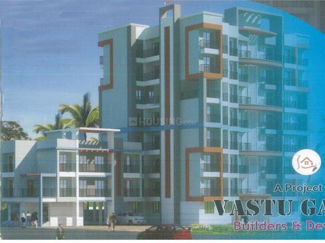 Dombivli 1 BHK Apartment For Sale Thane