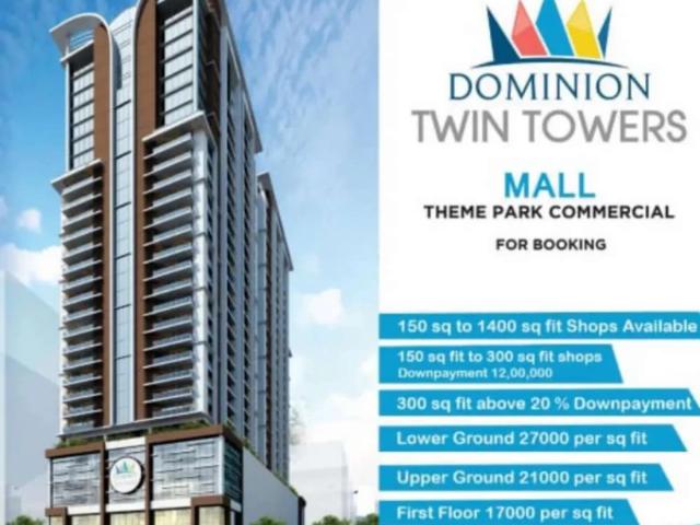 Dominion twin tower mall & Appartmnts Karachi Bahria Town Karachi ID 25405