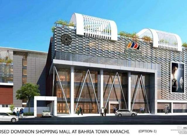 Dominion Shoping Mall in Bahria Town Karachi ID 16975