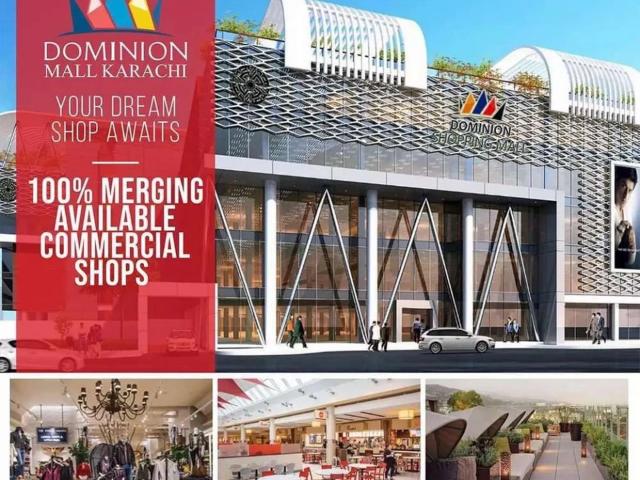 Dominion Shopping Mall Bahria Town Karachi ID 40770