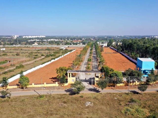 Dodda Hagade Residential Plot For Sale Bengaluru