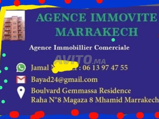 Doha mhamid 9 rhan 6 milion 1200dh kra 2em