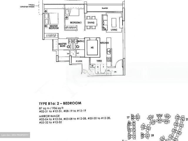 Double Bay Residences D18, Condominium