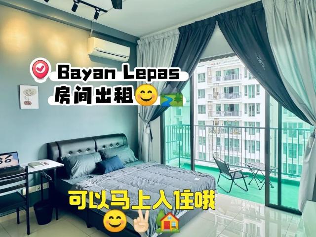 Double Bedroom Balcony at Bayan Lepas