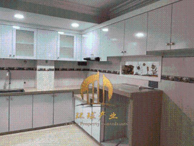 Double Storey Cluster House, Bandar Putra Bertam, Kepala Batas