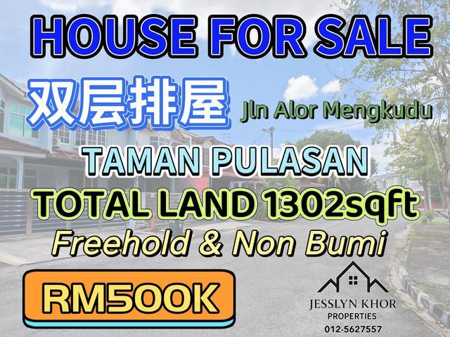 Double Storey Terrace at Taman Pulasan Jalan Mengkudu