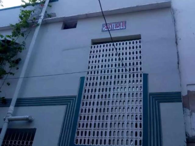 Double story House for sale in 7 D 4 shadman town north karachi Shadman Town ID 27241