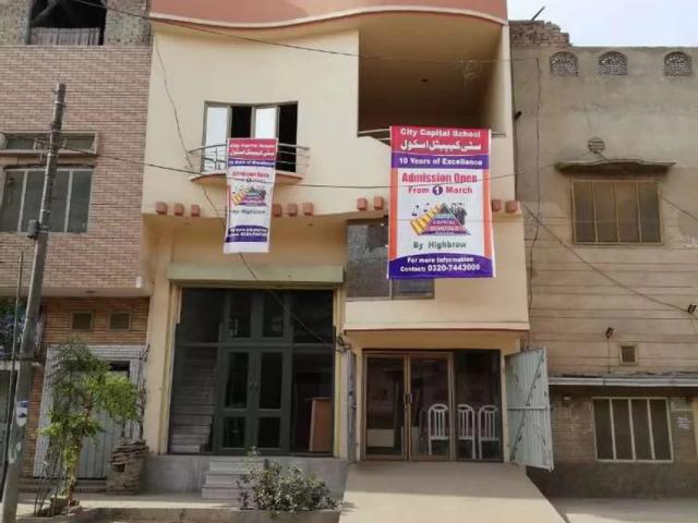 Double story Hall for pharmacy or brand store, food etc Faisalabad ID 33109