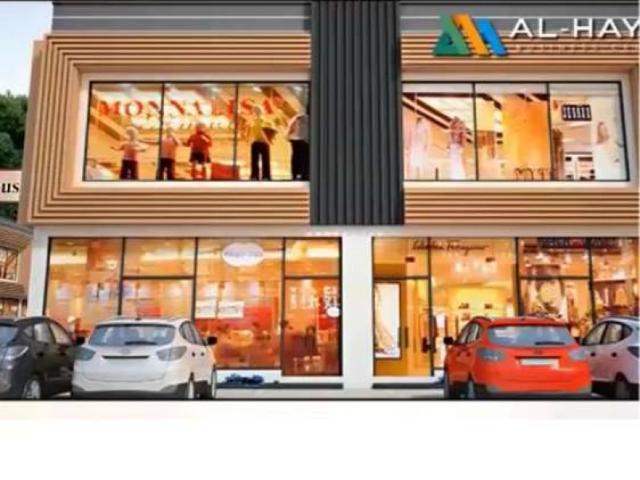Double story showroom for SALE Sialkot ID 25123
