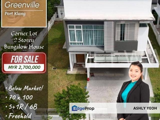 D'Laman Greenville