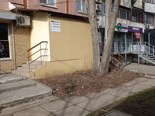 Днепропетровская, Днепр, Гагарина пр 112