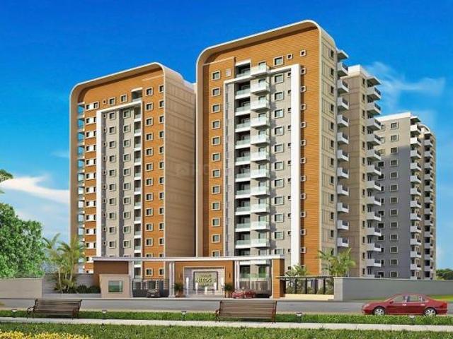 Kalena Agrahara 2 BHK Apartment For Sale Bangalore