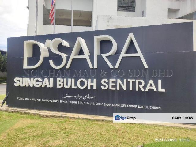 D'Sara Sentral