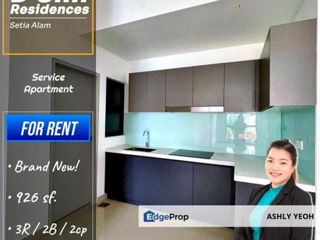 D'Sini Residences Residensi Sini