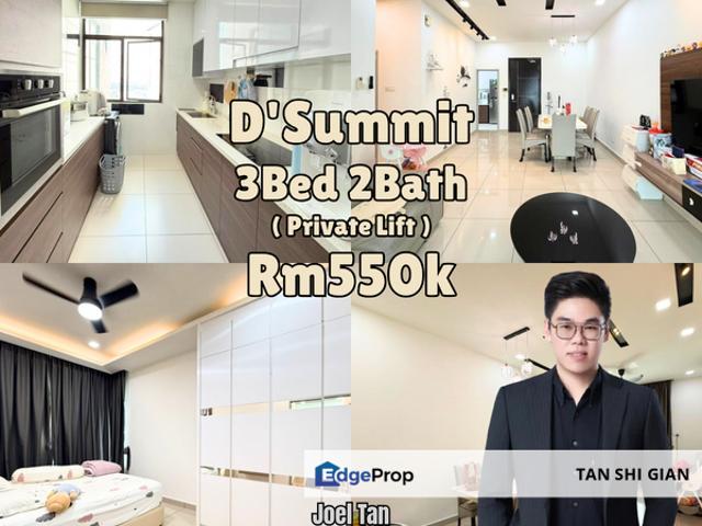 D'Summit Residences