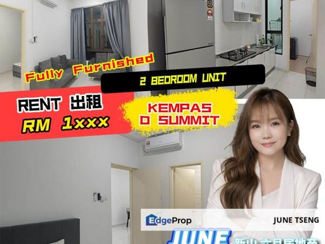 D'Summit Residences