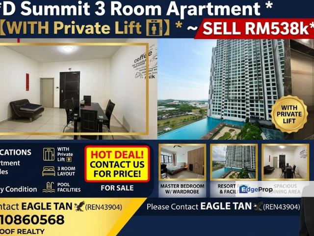 D'Summit Residences