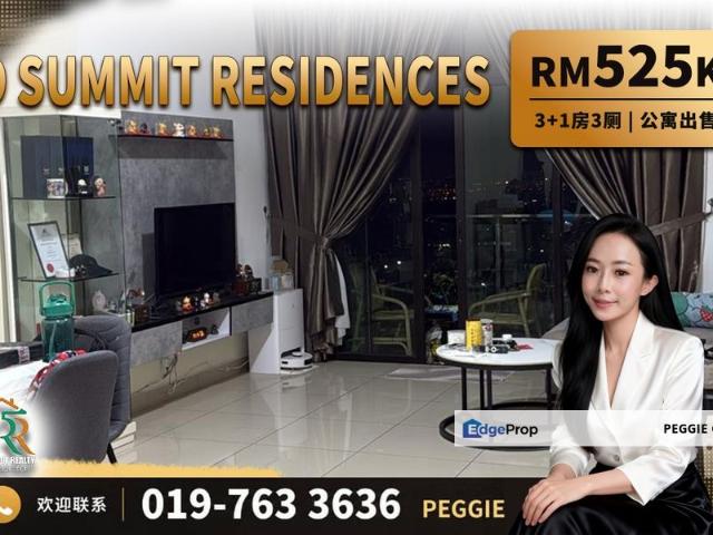D'Summit Residences