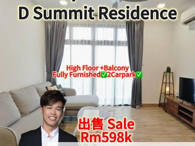 D'Summit Residences