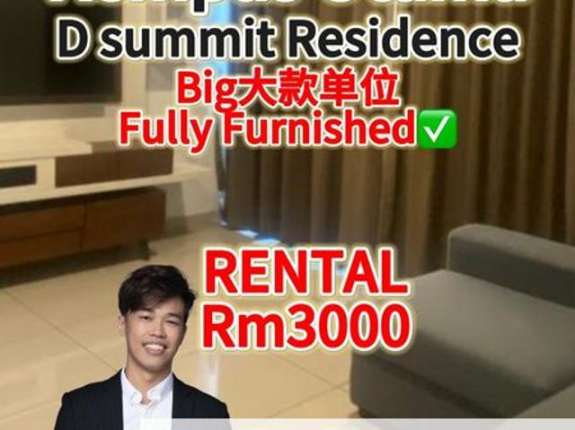 D'Summit Residences