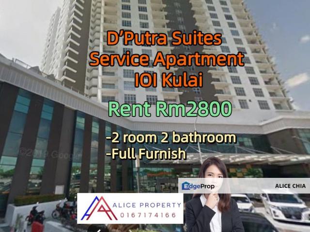 D'Putra Suites @ Bandar Putra Kulai