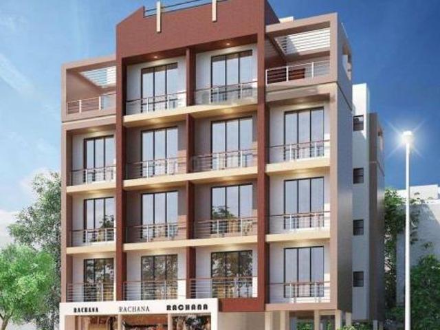 Dronagiri 2 BHK Apartment For Sale Navi Mumbai