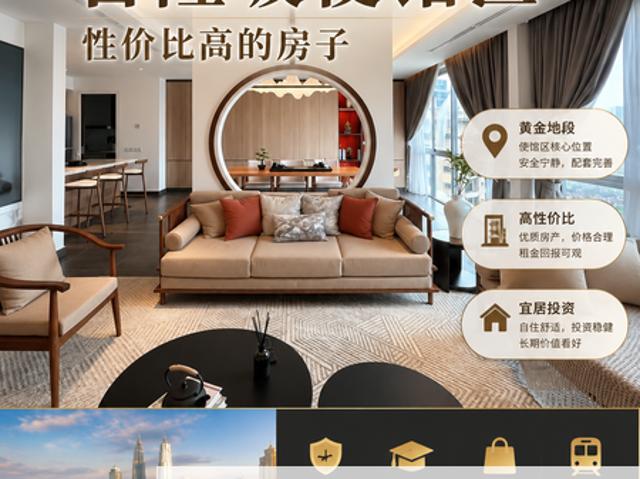 D'Rapport Residences
