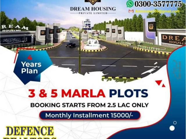 Dream Housing Society LDA Approved. Bahawalpur DHA Bahawalpur ID 50459