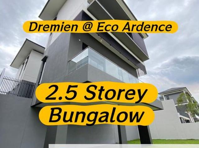 Dremien @ Eco Ardence