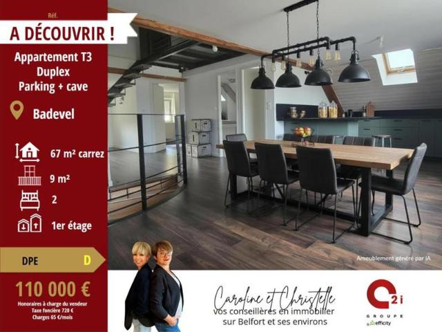 Duplex/Triplex