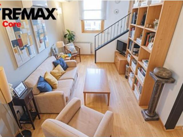 Dúplex Venta Cáceres Capital, Centro