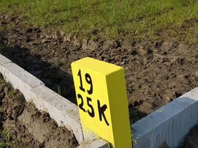 Durgapur Green City 1000 Sq. Yd. Plot in A Zone Durgapur Listing ID: #10307