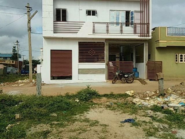 Durgapur Green City 4 Bedroom 946 Sq. Ft. Independent House in A Zone Durgapur Listing ID: #9445