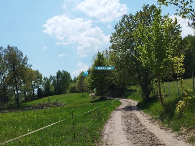 Działka na sprzedaż, Słoneczna
