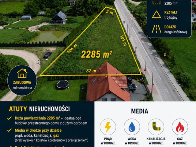 Działka na sprzedaż, Białystok, Dojlidy Górne